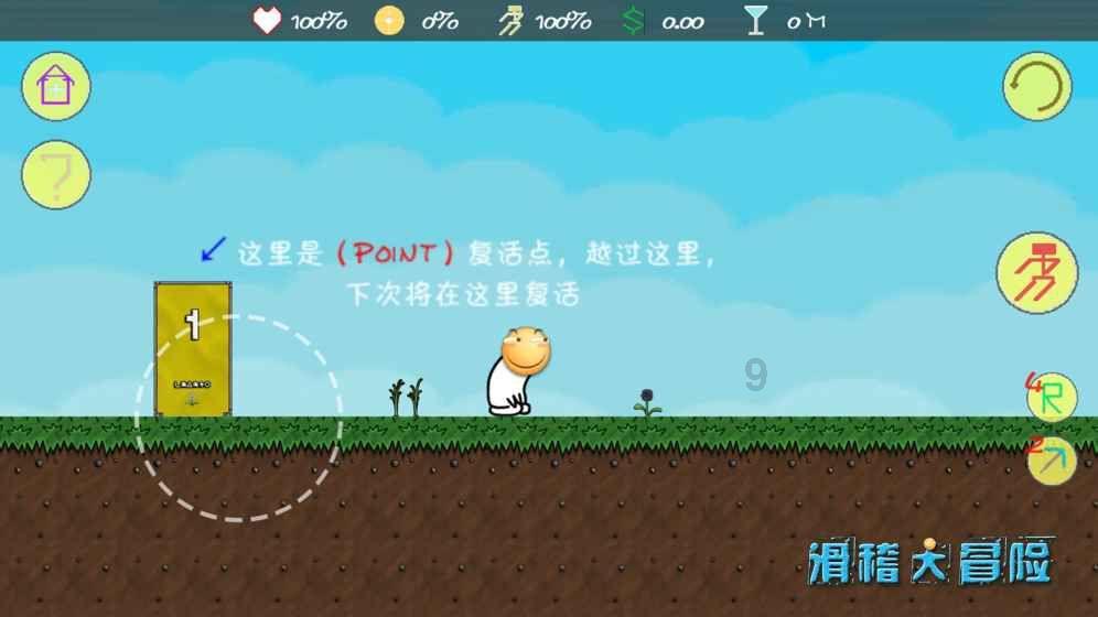 江苏：加快展现农业农村现代化新图景