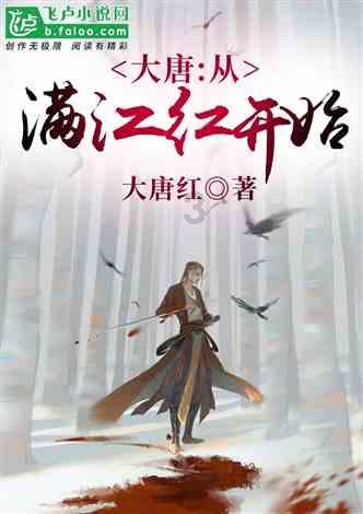 加强机器人共享制造平台建设