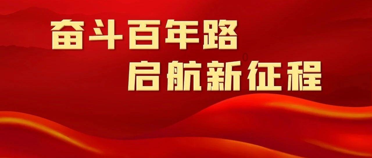 普通家用型轿车能拉起多大输入输出的电子设备？游戏画面
